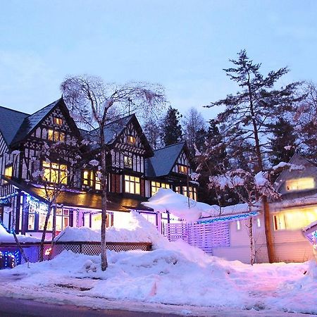 Hotel Lady Diana & St. Georges Hakuba Exteriör bild